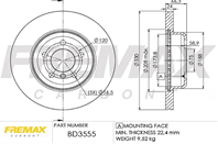 Тормозной диск BMW E90 07->/ X1 09-> передний (цена за 1шт)