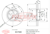 Диск тормозной Диск тормозной