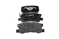 Колодки тормозные дисковые, комплект