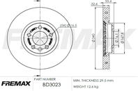ДИСК ТОPМОЗНОЙ
