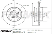 Диск тормозной задний BMW 3, 5, 6, 7-сер (G30, 32, 11), X3, 4, 5 (G01, 02, 05)