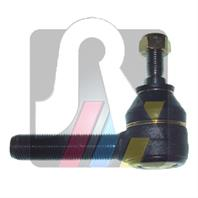 наконечник наконечник