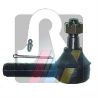 наконечник