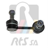 DrД…Ејek / wspornik  stabilizator DrД…Ејek / wspornik  stabilizator