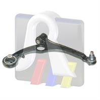 Рычаг пер.подв. R