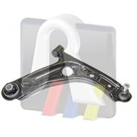 96-02543-1_рычаг нижний правый! Citroen C1  Peuge