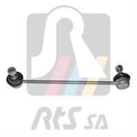 Тяга стабилизатора