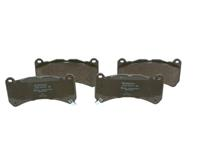 Дисковые тормозные колодки  комплект