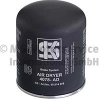 Фильтр пневматической системы