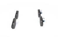 Колодки тормозные дисковые передние 0986494209 от компании BOSCH