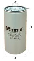 DF 3503 - Фильтр топливный