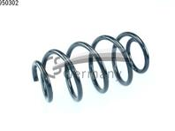 Пружина ходовой части