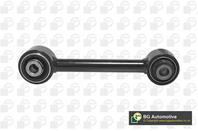 ТЯГА ЗАДН ПОПЕРЕЧН MIT OUTLANDER 02-06/LANCER 03-/DODGE CALIBER 06-