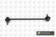 Тяга стабилизатора