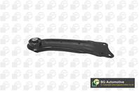 Рычаг подвески