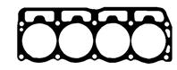 Прокладка, головка цилиндра
