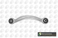 Тяга стабилизатора