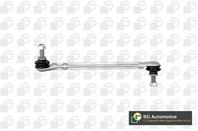 Тяга стабилизатора