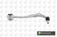 РЫЧАГ ПОДВЕСКИ С ШАРОВОЙ ОПОРОЙ