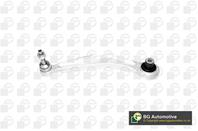 Рычаг подвески с шаровой опорой