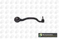 Рычаг подвески