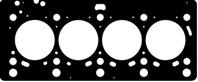 Прокладка ГБЦ