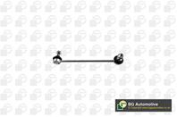 LS8203_тяга стабилизатора переднего!\ Smart ForFour 1.0i/0.8D 07>