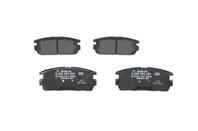 Колодки тормозные дисковые задние 0986494251 от компании BOSCH