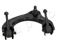 Рычаг подвески