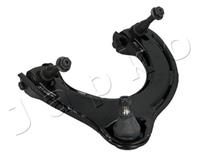 Рычаг подвески