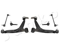 Рычаг подвески