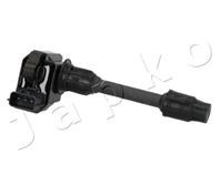 Катушка зажигания* Nissan Maxima 2.0/3.0 V6 95-