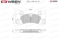 Колодки тормозные vw touareg (7p5) porsche 911 (991), cayenne дисковы