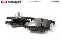 Колодки тормозные bmw 1 (e87,f20,f21), 2 (f22,f23), 3 (f30,f31,f35,f80