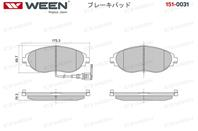 Колодки тормозные дисковые передние audi a3, skoda octavia (5e3) superb, vw cc golf vii passat (3623
