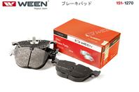 Колодки тоpмозные дисковые кт