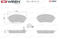 Колодки тормозные toyota corolla e150 e180) auris e180) дисковые пе