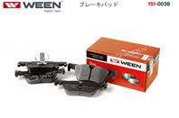 Колодки тормозные bmw 1 (e87,f20,f21), 2 (f22,f23), 3 (f30,f31,f35,f80