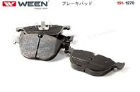 Колодки тоpмозные дисковые кт