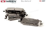 Колодки пер toy highlander iiharrierlex rx ii