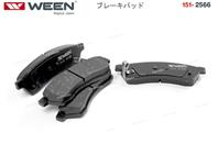Колодки тормозные chevrolet epica daewoo tosca задние дисковые (кт 4