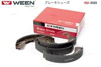 Комплект тормозных колодок