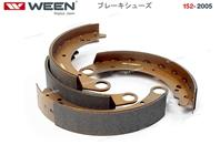 Тормозные колодки барабанные