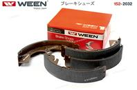 Колодки тоpмозные баpабанные кт