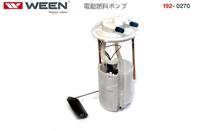 Модуль топливного насоса