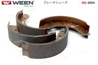 Колодки тормозные GAZ, GAZELLE барабанные задние (компл.-4 шт.) /4/