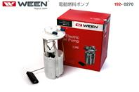 Модуль топливного насоса