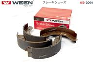 Колодки тормозные GAZ, GAZELLE барабанные задние (компл.-4 шт.) /4/