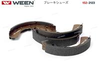 Комплект тормозных колодок