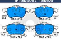 Колодки тормозные дисковые